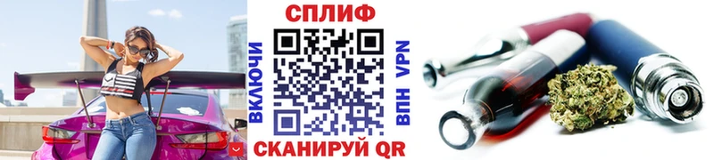 Все наркотики Ставрополь Cocaine  Марихуана  Кодеин  ссылка на мегу зеркало  Мефедрон  Alpha-PVP  ГАШ 