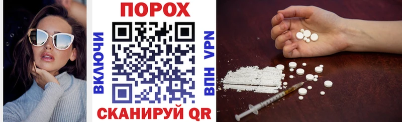 Амфетамин VHQ  Ставрополь 