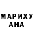 МЕТАДОН кристалл Hachem Weirdo