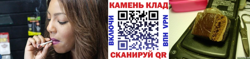 блэк спрут ТОР  Ставрополь  ГАШ Изолятор  купить закладку 