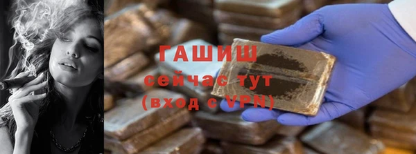 скорость mdpv Бугульма