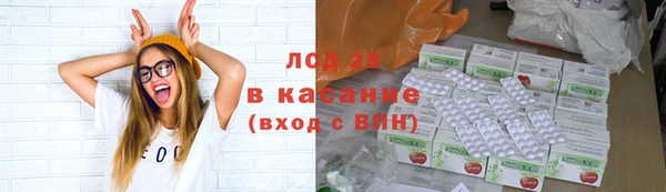 скорость mdpv Бугульма