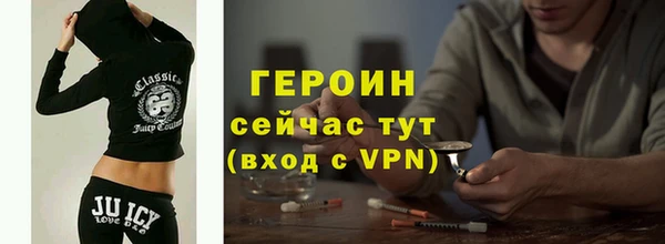 скорость mdpv Бугульма