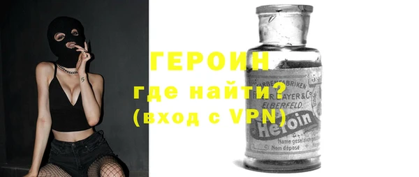 скорость mdpv Бугульма