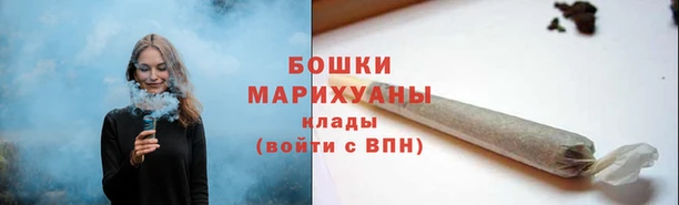 герыч Бородино