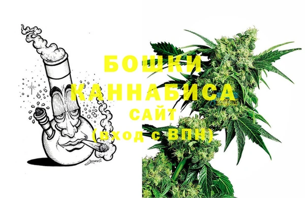 герыч Бородино